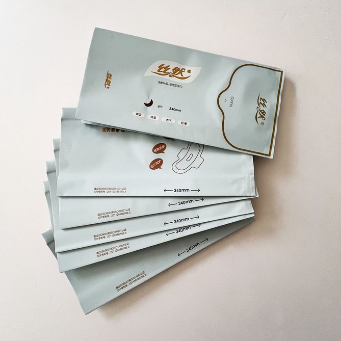 sanitary pad packaging bags sanitary pad packaging bags
